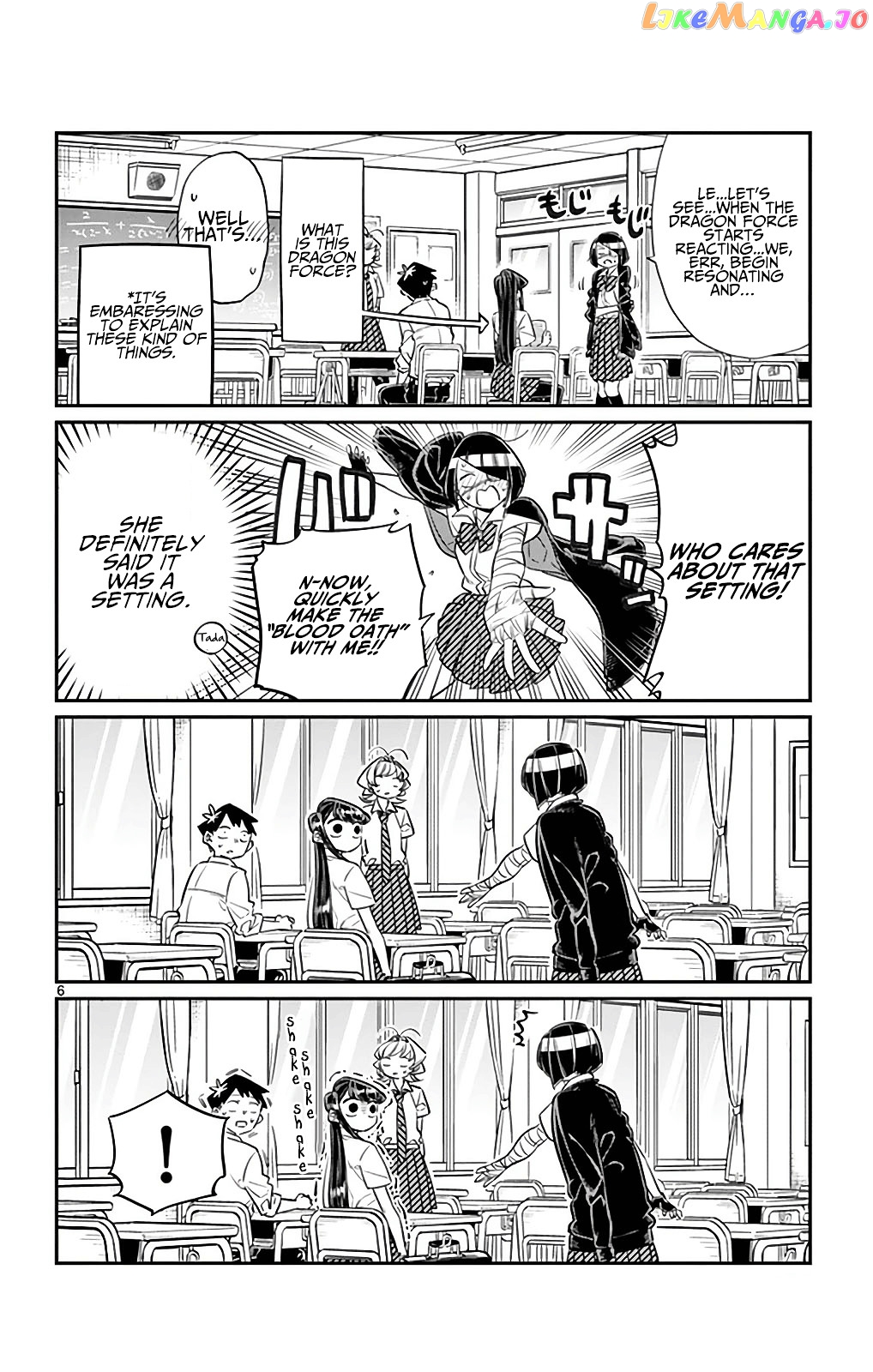 Komi Can
